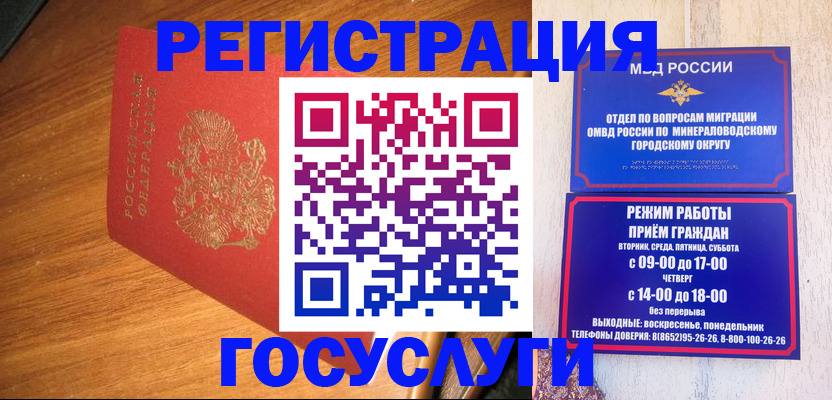 форма 3 в Карабулаке