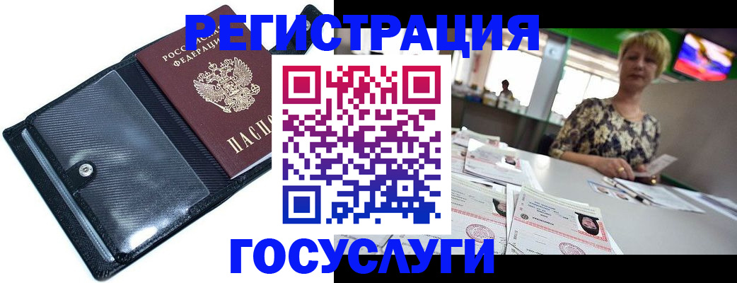 форма 3 в Карабулаке